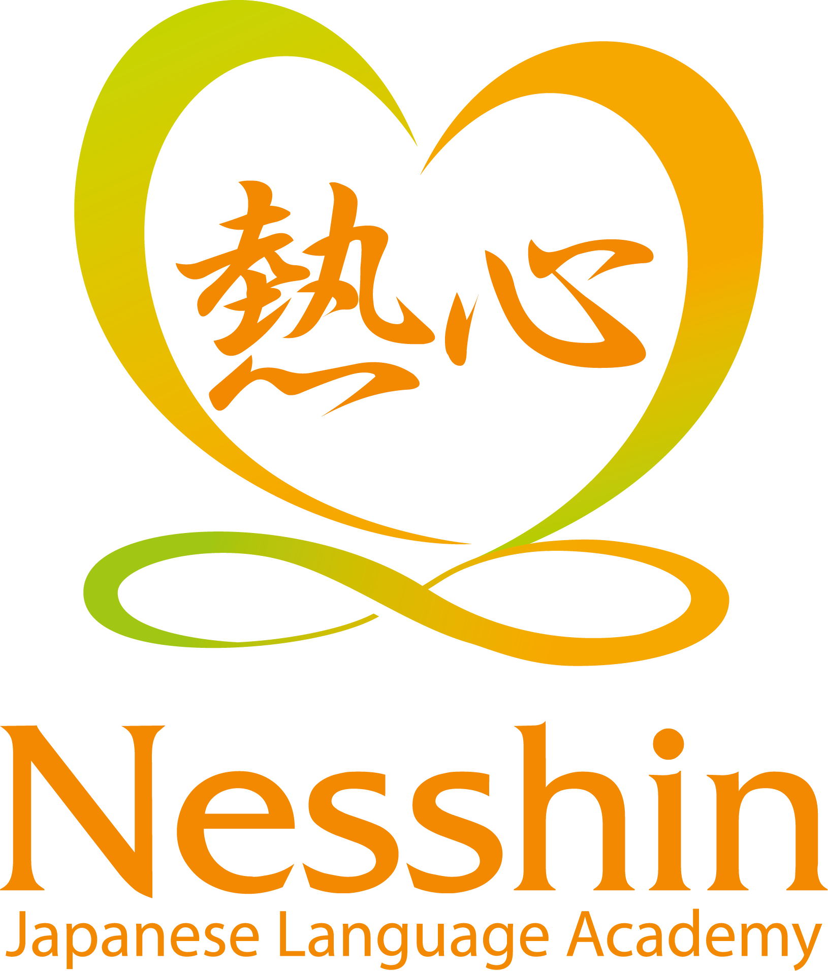 NESSHIN JAPANESE LANGUAGE ACADEMY
